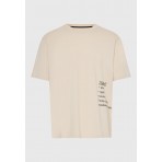 Funky Buddha Ανδρικό Κοντομάνικο T-Shirt Μπεζ