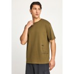 Funky Buddha Ανδρικό Κοντομάνικο T-Shirt Λαδί