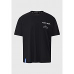 Funky Buddha Ανδρικό Κοντομάνικο T-Shirt Μαύρο