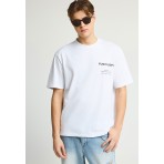 Funky Buddha Ανδρικό Κοντομάνικο T-Shirt Λευκό