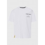 Funky Buddha Ανδρικό Κοντομάνικο T-Shirt Λευκό