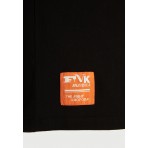 Funky Buddha Ανδρικό Κοντομάνικο T-Shirt Μαύρο