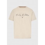 Funky Buddha Ανδρικό Κοντομάνικο T-Shirt Μπεζ
