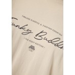Funky Buddha Ανδρικό Κοντομάνικο T-Shirt Μπεζ