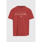 Funky Buddha Ανδρικό Κοντομάνικο T-Shirt Κεραμιδί