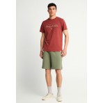 Funky Buddha Ανδρικό Κοντομάνικο T-Shirt Κεραμιδί