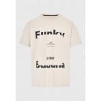Funky Buddha Ανδρικό Κοντομάνικο T-Shirt Μπεζ