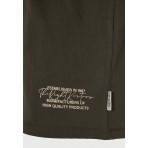 Funky Buddha Ανδρικό Κοντομάνικο T-Shirt Λαδί