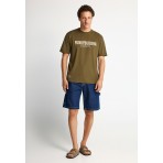 Funky Buddha Ανδρικό Κοντομάνικο T-Shirt Λαδί