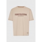 Funky Buddha Ανδρικό Κοντομάνικο T-Shirt