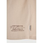 Funky Buddha Ανδρικό Κοντομάνικο T-Shirt