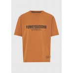 Funky Buddha Ανδρικό Κοντομάνικο T-Shirt Καφέ