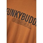 Funky Buddha Ανδρικό Κοντομάνικο T-Shirt Καφέ