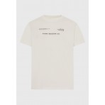 Funky Buddha Ανδρικό Κοντομάνικο T-Shirt Εκρού