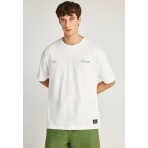 Funky Buddha Ανδρικό Κοντομάνικο T-Shirt Εκρού