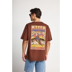Funky Buddha Ανδρικό Κοντομάνικο T-Shirt Καφέ