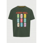 Funky Buddha Ανδρικό Κοντομάνικο T-Shirt Πράσινο