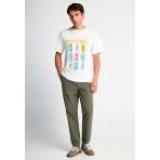 Funky Buddha Ανδρικό Κοντομάνικο T-Shirt Εκρού