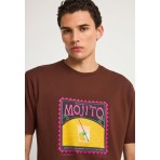 Funky Buddha Ανδρικό Κοντομάνικο T-Shirt Καφέ