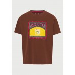 Funky Buddha Ανδρικό Κοντομάνικο T-Shirt Καφέ