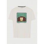 Funky Buddha Ανδρικό Κοντομάνικο T-Shirt Εκρού