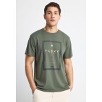 Funky Buddha Ανδρικό Κοντομάνικο T-Shirt Χακί, Εκρού, Κίτρινο