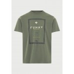 Funky Buddha Ανδρικό Κοντομάνικο T-Shirt Χακί, Εκρού, Κίτρινο
