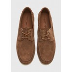 Funky Buddha Ανδρικά Παπούτσια Casual (FBM013-045-08-COCONUT-SHELL)