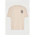 Funky Buddha Ανδρικό Κοντομάνικο T-Shirt Μπεζ