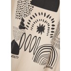 Funky Buddha Ανδρικό Κοντομάνικο T-Shirt Μπεζ