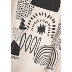 Funky Buddha Ανδρικό Κοντομάνικο T-Shirt Μπεζ