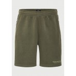 Funky Buddha Ανδρική Αθλητική Βερμούδα Χακί