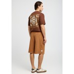 Funky Buddha Ανδρικό Κοντομάνικο T-Shirt