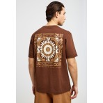 Funky Buddha Ανδρικό Κοντομάνικο T-Shirt