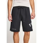 Funky Buddha Ανδρική Αθλητική Βερμούδα Μαύρη
