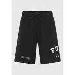 Funky Buddha Ανδρική Αθλητική Βερμούδα Μαύρη