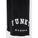 Funky Buddha Ανδρική Αθλητική Βερμούδα Μαύρη
