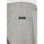 Funky Buddha Ανδρική Αθλητική Βερμούδα Γκρι