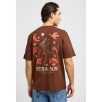 Funky Buddha Ανδρικό Κοντομάνικο T-Shirt