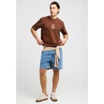 Funky Buddha Ανδρικό Κοντομάνικο T-Shirt