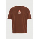 Funky Buddha Ανδρικό Κοντομάνικο T-Shirt