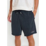 Funky Buddha Ανδρική Αθλητική Βερμούδα Μαύρη