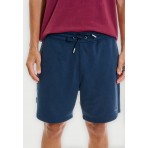 Funky Buddha Ανδρική Αθλητική Βερμούδα Μπλε Σκούρο