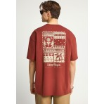 Funky Buddha Ανδρικό Κοντομάνικο T-Shirt Κεραμιδί, Μπεζ