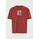 Funky Buddha Ανδρικό Κοντομάνικο T-Shirt Κεραμιδί, Μπεζ