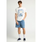 Funky Buddha Ανδρικό Κοντομάνικο T-Shirt Εκρού, Διάφορα Χρώματα