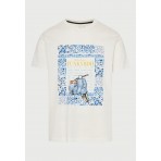 Funky Buddha Ανδρικό Κοντομάνικο T-Shirt Εκρού, Διάφορα Χρώματα