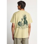 Funky Buddha Ανδρικό Κοντομάνικο T-Shirt Πράσινο