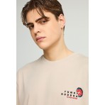 Funky Buddha Ανδρικό Κοντομάνικο T-Shirt Μπεζ