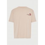 Funky Buddha Ανδρικό Κοντομάνικο T-Shirt Μπεζ